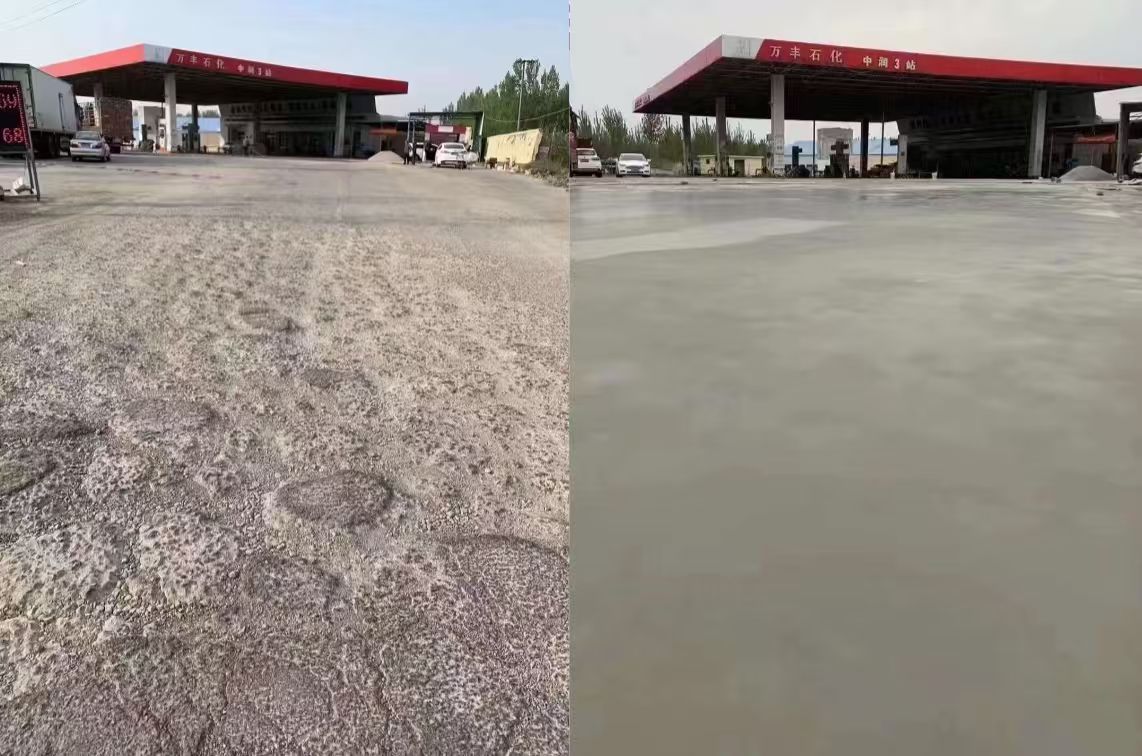 桃园市水泥道路抢修料 混凝土地面修补砂浆